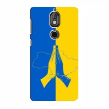 Чехлы для Nokia 7 - Укр. Символика (AlphaPrint) Молитва за Украину - купить на Floy.com.ua