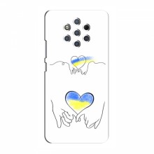 Чехлы для Nokia 9 Pure View - Укр. Символика (AlphaPrint) Мир Украине - купить на Floy.com.ua