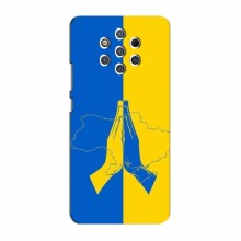 Чехлы для Nokia 9 Pure View - Укр. Символика (AlphaPrint) Молитва за Украину - купить на Floy.com.ua