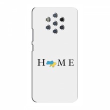 Чехлы для Nokia 9 Pure View - Укр. Символика (AlphaPrint) Home - купить на Floy.com.ua