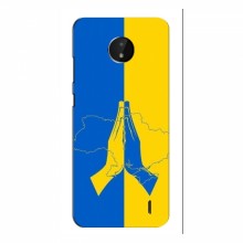 Чехлы для Nokia C10 - Укр. Символика (AlphaPrint) Молитва за Украину - купить на Floy.com.ua
