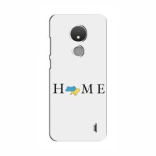 Чехлы для Nokia C21 - Укр. Символика (AlphaPrint) Home - купить на Floy.com.ua