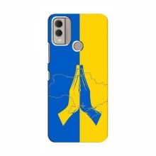 Чехлы для Nokia C22 - Укр. Символика (AlphaPrint) Молитва за Украину - купить на Floy.com.ua