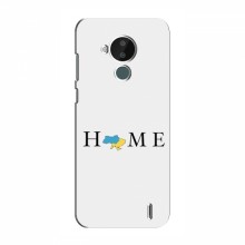 Чехлы для Nokia C30 - Укр. Символика (AlphaPrint) Home - купить на Floy.com.ua