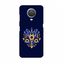 Чехлы для Nokia G10 - Укр. Символика (AlphaPrint)