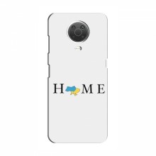 Чехлы для Nokia G10 - Укр. Символика (AlphaPrint) Home - купить на Floy.com.ua