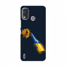 Чехлы для Nokia G11 Plus - Укр. Символика (AlphaPrint) - купить на Floy.com.ua