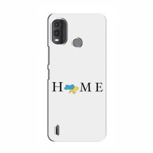 Чехлы для Nokia G11 Plus - Укр. Символика (AlphaPrint) Home - купить на Floy.com.ua