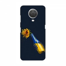 Чехлы для Nokia G20 - Укр. Символика (AlphaPrint) - купить на Floy.com.ua