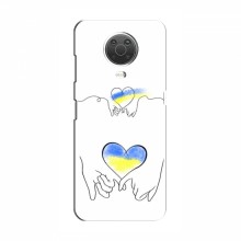 Чехлы для Nokia G20 - Укр. Символика (AlphaPrint) Мир Украине - купить на Floy.com.ua