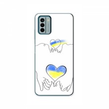 Чехлы для Nokia G22 - Укр. Символика (AlphaPrint) Мир Украине - купить на Floy.com.ua