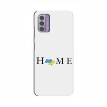 Чехлы для Nokia G42 - Укр. Символика (AlphaPrint) Home - купить на Floy.com.ua