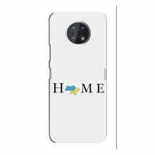 Чехлы для Nokia G50 - Укр. Символика (AlphaPrint) Home - купить на Floy.com.ua