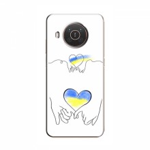 Чехлы для Nokia X20 - Укр. Символика (AlphaPrint) Мир Украине - купить на Floy.com.ua