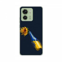 Чехлы для Motorola Edge 40 - Укр. Символика (AlphaPrint) - купить на Floy.com.ua
