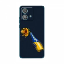 Чехлы для Motorola Edge 40 Neo - Укр. Символика (AlphaPrint) - купить на Floy.com.ua