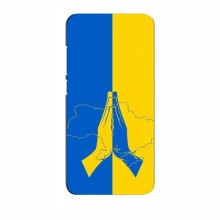Чехлы для Motorola Edge 50 Fusion - Укр. Символика (AlphaPrint) Молитва за Украину - купить на Floy.com.ua
