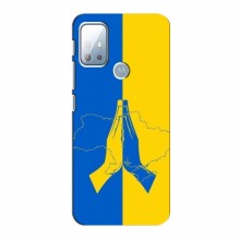 Чехлы для Motorola Moto G10 - Укр. Символика (AlphaPrint) Молитва за Украину - купить на Floy.com.ua