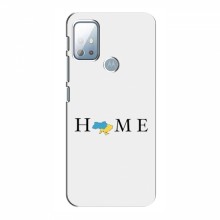 Чехлы для Motorola Moto G10 - Укр. Символика (AlphaPrint) Home - купить на Floy.com.ua
