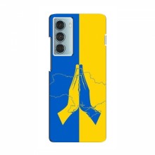 Чехлы для Motorola MOTO G200 - Укр. Символика (AlphaPrint)