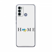 Чехлы для Motorola MOTO G60 - Укр. Символика (AlphaPrint) Home - купить на Floy.com.ua