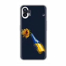 Чехлы для Nothing Phone 1 - Укр. Символика (AlphaPrint) - купить на Floy.com.ua