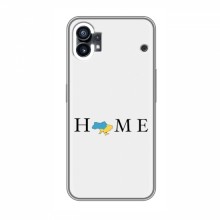 Чехлы для Nothing Phone 1 - Укр. Символика (AlphaPrint) Home - купить на Floy.com.ua