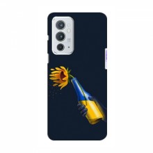 Чехлы для OnePlus 9RT - Укр. Символика (AlphaPrint) - купить на Floy.com.ua