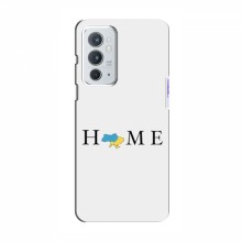 Чехлы для OnePlus 9RT - Укр. Символика (AlphaPrint) Home - купить на Floy.com.ua