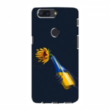 Чехлы для OnePlus 5T - Укр. Символика (AlphaPrint) - купить на Floy.com.ua