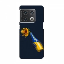Чехлы для OnePlus 10 Pro - Укр. Символика (AlphaPrint) - купить на Floy.com.ua