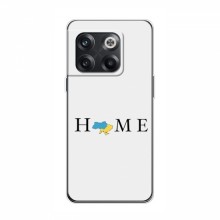 Чехлы для OnePlus 10T - Укр. Символика (AlphaPrint) Home - купить на Floy.com.ua