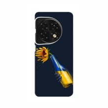 Чехлы для OnePlus 11 - Укр. Символика (AlphaPrint) - купить на Floy.com.ua
