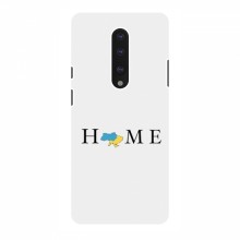 Чехлы для OnePlus 7 - Укр. Символика (AlphaPrint) Home - купить на Floy.com.ua