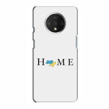 Чехлы для OnePlus 7T - Укр. Символика (AlphaPrint) Home - купить на Floy.com.ua