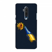 Чехлы для OnePlus 7T Pro - Укр. Символика (AlphaPrint) - купить на Floy.com.ua