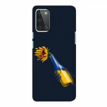 Чехлы для OnePlus 8T - Укр. Символика (AlphaPrint) - купить на Floy.com.ua
