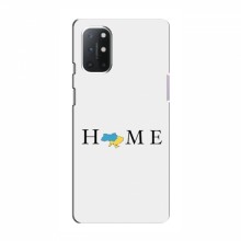 Чехлы для OnePlus 9 Lite - Укр. Символика (AlphaPrint) Home - купить на Floy.com.ua