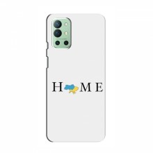 Чехлы для OnePlus 9R - Укр. Символика (AlphaPrint) Home - купить на Floy.com.ua