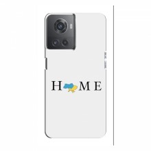 Чехлы для OnePlus ACE (10R) - Укр. Символика (AlphaPrint) Home - купить на Floy.com.ua