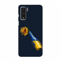 Чехлы Укр. Символика для OnePlus Lite Z (AlphaPrint) - купить на Floy.com.ua