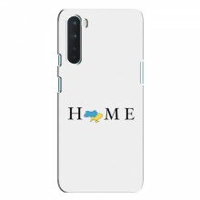Чехлы для OnePlus Nord - Укр. Символика (AlphaPrint) Home - купить на Floy.com.ua