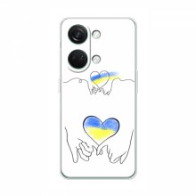 Чехлы для OnePlus Nord 3 5G - Укр. Символика (AlphaPrint) Мир Украине - купить на Floy.com.ua