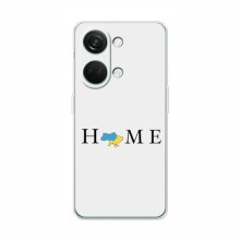 Чехлы для OnePlus Nord 3 5G - Укр. Символика (AlphaPrint) Home - купить на Floy.com.ua