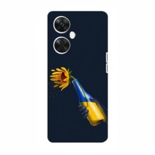 Чехлы для OnePlus Nord CE 3 Lite - Укр. Символика (AlphaPrint) - купить на Floy.com.ua