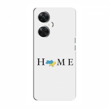 Чехлы для OnePlus Nord CE 3 Lite - Укр. Символика (AlphaPrint) Home - купить на Floy.com.ua