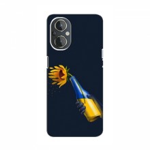 Чехлы для OnePlus Nord N20 - Укр. Символика (AlphaPrint) - купить на Floy.com.ua