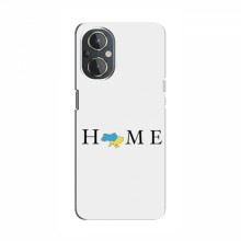 Чехлы для OnePlus Nord N20 - Укр. Символика (AlphaPrint) Home - купить на Floy.com.ua