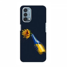 Чехлы для OnePlus Nord N200 5G (DE211) - Укр. Символика (AlphaPrint) - купить на Floy.com.ua
