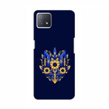 Чехлы для OPPO a72 (5G) - Укр. Символика (AlphaPrint) Цветочный Герб - купить на Floy.com.ua